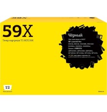 T2 CF259X Тонер-картридж TC-HCF259X для HP Laser Jet Pro M304/M404n/dn/dw/MFP M428dw/fdn/fdw, (10 000 стр.) черный, С ЧИПОМ