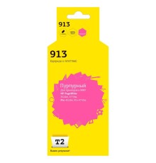 T2  F6T78AE  Картридж №913 для HP PageWide 352dw/377dw/Pro 452dw/Pro 477dw, пурпурный, с чипом, пигментный
