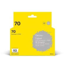 T2 C9451A Картридж (IC-H9451) №70 для HP Designjet Z2100/Z3100/Z3200/Z5200/Z5400, светло-серый, с чипом, пигментный