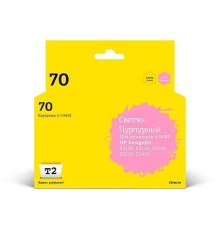 T2 C9455A Картридж (IC-H9455) №70 для HP Designjet Z2100/Z3100/Z3200/Z5200/Z5400, светло-пурпурный, с чипом, пигментный