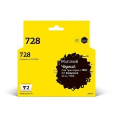 T2  F9J68A  Картридж №728  (IC-HF9J68A) для HP Designjet T730/T830, матовый черный, с чипом