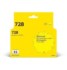 T2  F9K15A  Картридж №728  (IC-HF9K15A) для HP Designjet T730/T830, желтый, с чипом