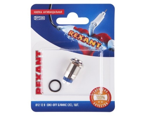 [Rexant Кнопки, тумблеры, клавишные выключатели] Rexant 06-0342-A Кнопка антивандальная O12 12В Б/Фикс (2с) (ON)-OFF красная (A-12-C2) 
