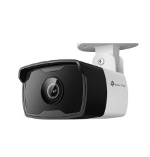 TP-Link VIGI C340I(4mm) VIGI Уличная цилиндрическая IP-камера 4 Мп с ИК-подсветкой