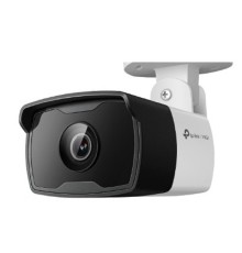 TP-Link VIGI C320I(6mm) VIGI Уличная цилиндрическая IP-камера 2 Мп с ИК-подсветкой