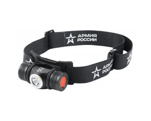 [Фонари] ЭРА Б0052317 Фонарь налобный светодиодный АРМИЯ РОССИИ GA-502 аккумуляторный, 5B, 5 режимов, черный, на магните, micro-USB