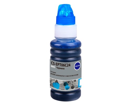 [Расходные материалы] Чернила Cactus CS-EPT06C24 112С голубой 70мл для Epson L6550/6570/11160/15150/15160