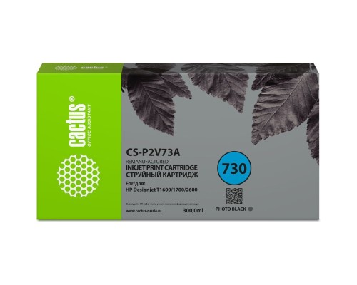 [расходные материалы] Картридж струйный Cactus CS-P2V73A №730 фото черный (300мл) для HP Designjet T1600/1700/2600