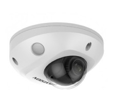 HIKVISION DS-2CD2543G2-IWS (2.8 mm)