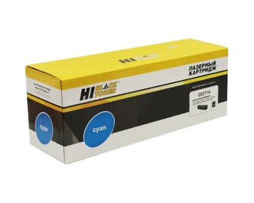 [Расходные материалы] Hi-Black CE271A Картридж для HP CLJ CP5520/5525/Enterprise M750, Восстанов, C, 15K