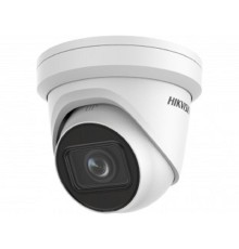 HIKVISION DS-2CD2H23G2-IZS,  1080p,  2.8 - 12 мм, Камера видеонаблюдения IP белый