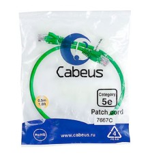 Cabeus PC-UTP-RJ45-Cat.5e-0.5m-GN Патч-корд U/UTP, категория 5е, 2xRJ45/8p8c, неэкранированный, зеленый, PVC, 0.5м