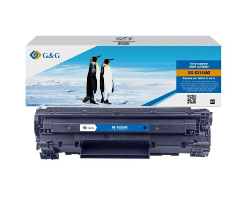 [Расходные материалы] Картридж лазерный G&G GG-CE285AX черный (3000стр.) для HP LJ P1005/P1006/P1505/1505n/M1120;MFP/M1120n;MFP/M1522n