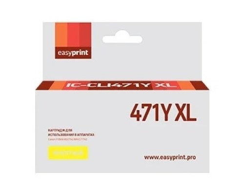 [Расходные материалы] Easyprint CLI-471Y XL  Картридж  для Canon PIXMA MG5740/6840/7740, желтый, с чипом
