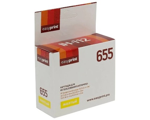 [Расходные материалы] Easyprint CZ112A Картридж (IH-112) №655 для HP CZ112A/ Deskjet Ink Advantage 3525/4625/6525 , желтый, с чипом