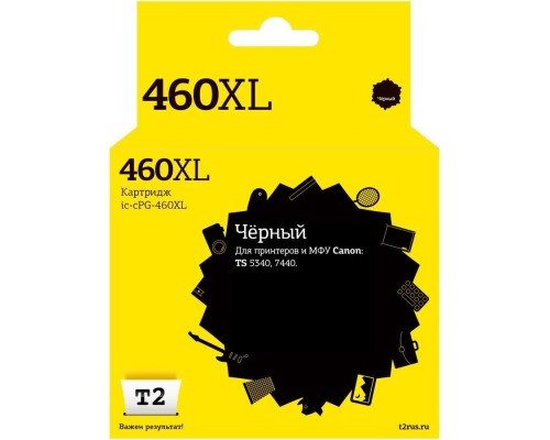 [Расходные материалы] T2  PG-460 XL  Картридж для Canon PIXMA TS5340/7440, черный