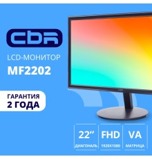 CBR LCD Монитор 21.5