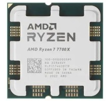 CPU AMD Ryzen 7 7700X OEM (100-000000591) {4,50GHz, Turbo 5,40GHz, RDNA 2 Graphics AM5}