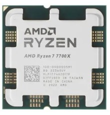 CPU AMD Ryzen 7 7700X OEM (100-000000591) {4,50GHz, Turbo 5,40GHz, RDNA 2 Graphics AM5}