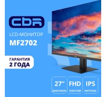 CBR LCD Монитор 27