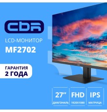 CBR LCD Монитор 27
