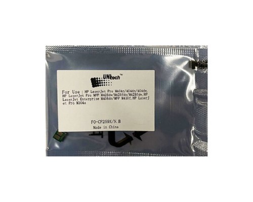 [Чипы для картриджей] Чип для HP CF259X, HP M428, 10K, БЕЗ ГАРАНТИИ