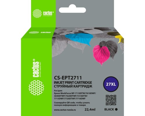 [расходные материалы] Картридж струйный Cactus CS-EPT2711 27XL черный (22.4мл) для Epson WorkForce WF-3620/3640/7110/7210