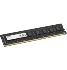 Память DDR3 4Gb 1600MHz Hikvision HKED3041AAA2A0ZA1/4G RTL PC3-12800 CL11 DIMM 240-pin 1.5В