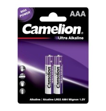Camelion Ultra BL-2 LR03 (LR03-BP2UT, батарейка 1,5В)(2шт. в уп-ке)