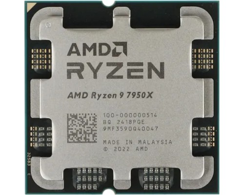 [Процессор] CPU AMD Ryzen 9 7950X OEM (100-000000514) {4,50GHz, Turbo 5,70GHz, RDNA 2 Graphics AM5}