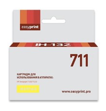 Easyprint CZ132A Картридж № 711 (IH-132) для HP Designjet T120/520, желтый, с чипом