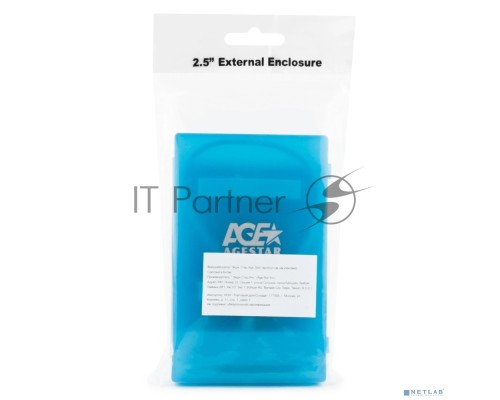 Контейнер для HDD AgeStar Внешний корпус 2.5