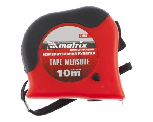 [Лазерные дальномеры, уровни, детекторы] MATRIX Рулетка Double fixation, 10 м х 25 мм, обрезиненный корпус, двойная плавная фиксация [31061]