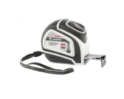 [Лазерные дальномеры, уровни, детекторы] MATRIX Рулетка Autostop, 5 м х 25 мм, двухкомпонентный корпус, автоматическая фиксация, PRO [32552]