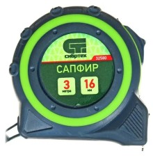 СИБРТЕХ Рулетка Сапфир, двухкомпонентный корпус, 3 м х 16 мм [32580]