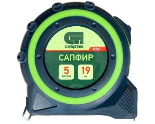 [Лазерные дальномеры, уровни, детекторы] СИБРТЕХ Рулетка Сапфир, двухкомпонентный корпус, 5 м х 19 мм [32581]