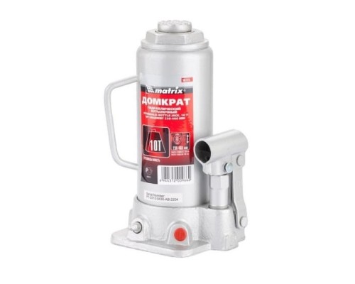 [Домкраты] MATRIX Домкрат гидравлический бутылочный, 10 т, h подъема 230–460 мм [50725]