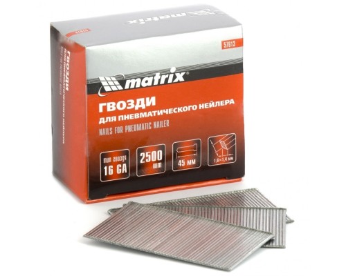 [Компрессоры] MATRIX Гвозди 16GA для пневм. нейлера сечение 1,6х1,4, длина 45 мм, 2500 шт [57613]