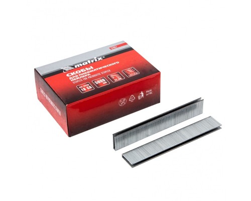 [Компрессоры] MATRIX Скобы 18GA для пнев. степлера 1,25х1,0мм длина 22 мм ширина 5,7 мм, 5000 шт [57657]