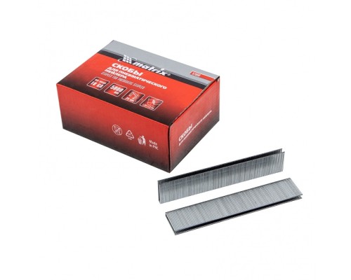 [Компрессоры] MATRIX Скобы 18GA для пнев. степлера 1,25х1,0мм длина 25 мм ширина 5,7 мм, 5000 шт [57659]