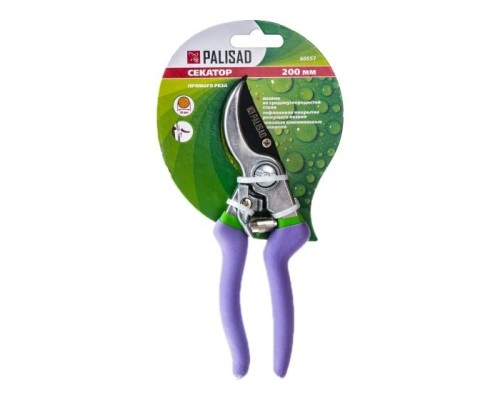 [Секаторы] PALISAD Секатор прямого реза, 200 мм, металлические обрезиненные рукоятки [60557]