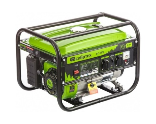 [Генератор] СИБРТЕХ Генератор бензиновый БС-2500, 2,2 кВт, 230В, 4-х такт., 15 л, ручной стартер [94542]