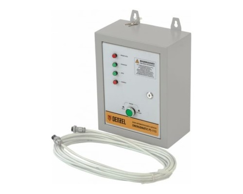[Генератор] Denzel Блок автоматического запуска ENERGOMATIC PS-115 [946714]