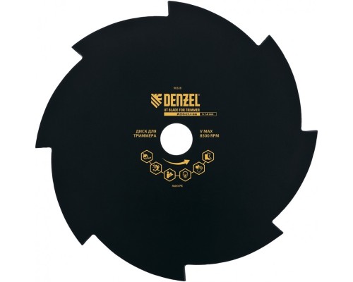 [Бензоинструменты] Denzel Диск для триммера, 230 х 25,4 толщина 1,6 мм, 8 лезвий [96328]