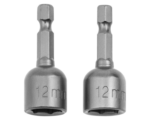 [HYUNDAI] MATRIX Биты с торцевыми головками 12x45 мм, 2 шт. [11788]