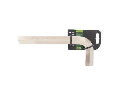 [Ручной инструмент] СИБРТЕХ Ключ имбусовый HEX, 24 мм, 45x, закаленный, никель [12353]