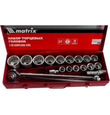MATRIX Набор торцевых головок, квадрат, 3/4