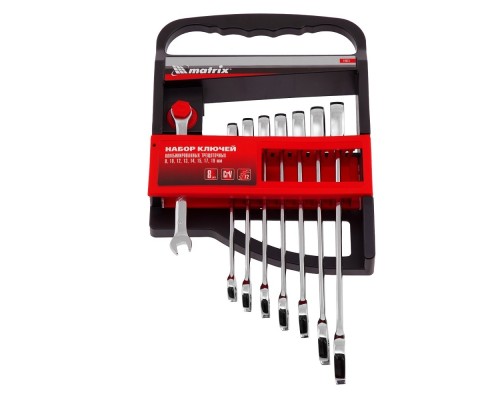 [Ручной инструмент] MATRIX Набор ключей комбинированных, трещеточных 8 шт. [14513]