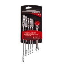 MATRIX Набор ключей комбинированных, трещоточных шарнирных 6шт. [14897]