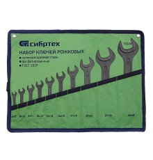 СИБРТЕХ Набор ключей рожковых, 6 - 32 мм, 10 шт., CrV, фосфатированные, ГОСТ 2839 [15224]